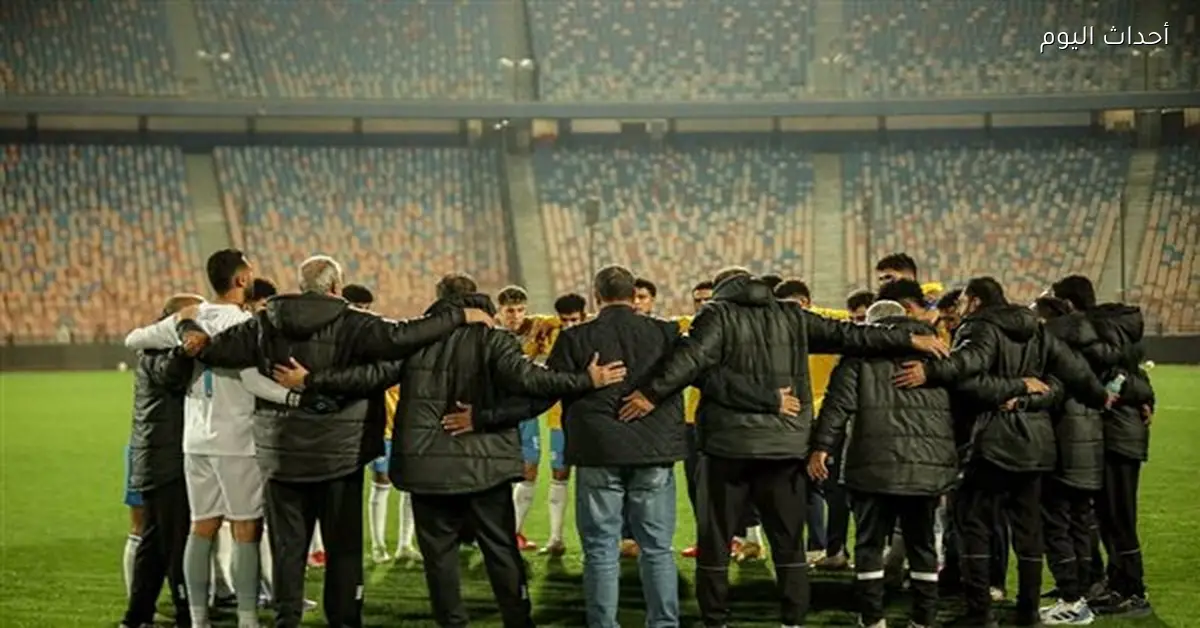 استمرار الجهاز الفني للإسماعيلي بعد مغادرة اللجنة المؤقتة