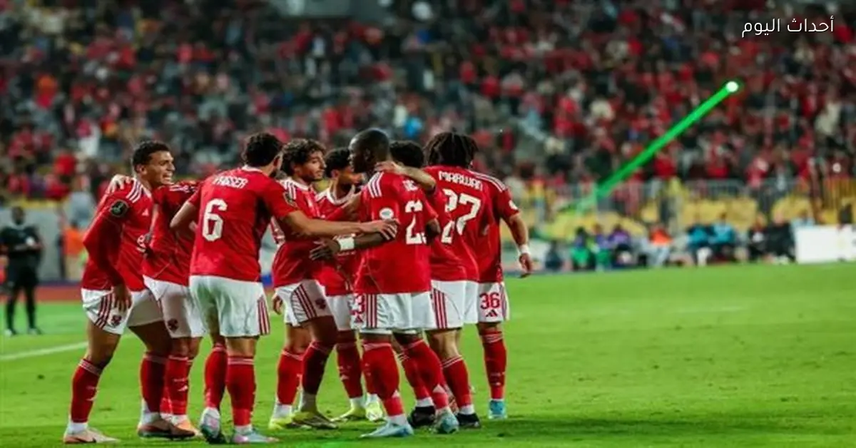 الأهلي في وضعية ترتيب مجموعته بدوري أبطال إفريقيا قبل مواجهة شبيبة القبائل