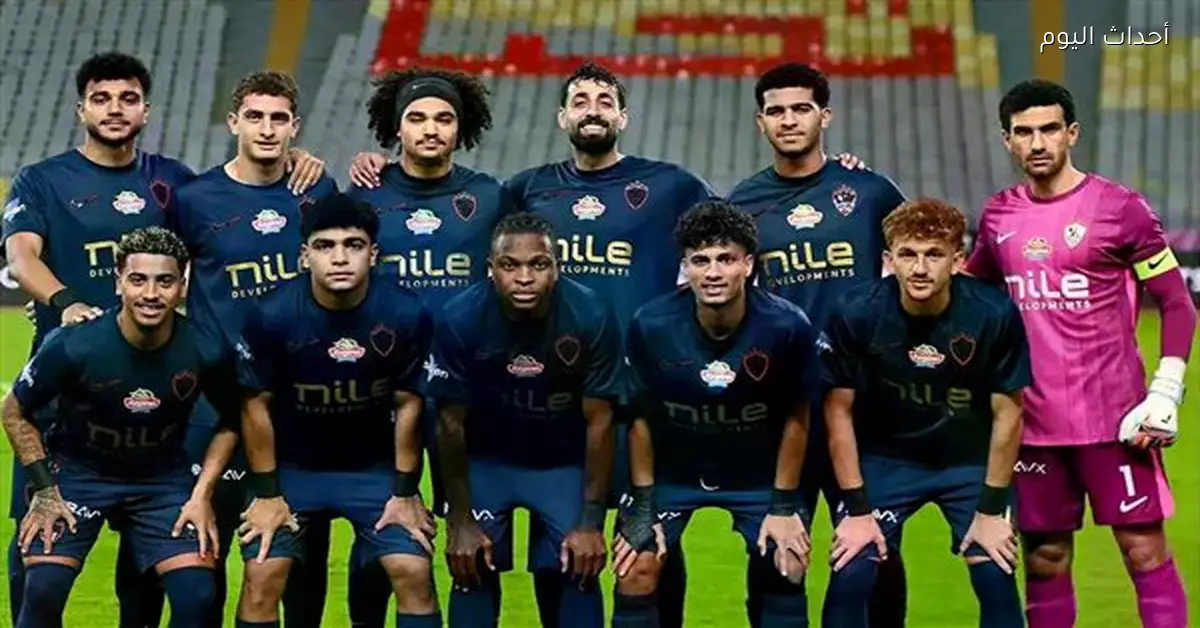 الزمالك يرفض اقتراح الرابطة لحل أزمة الكونفدرالية ويكشف عن سببي الاعتراض