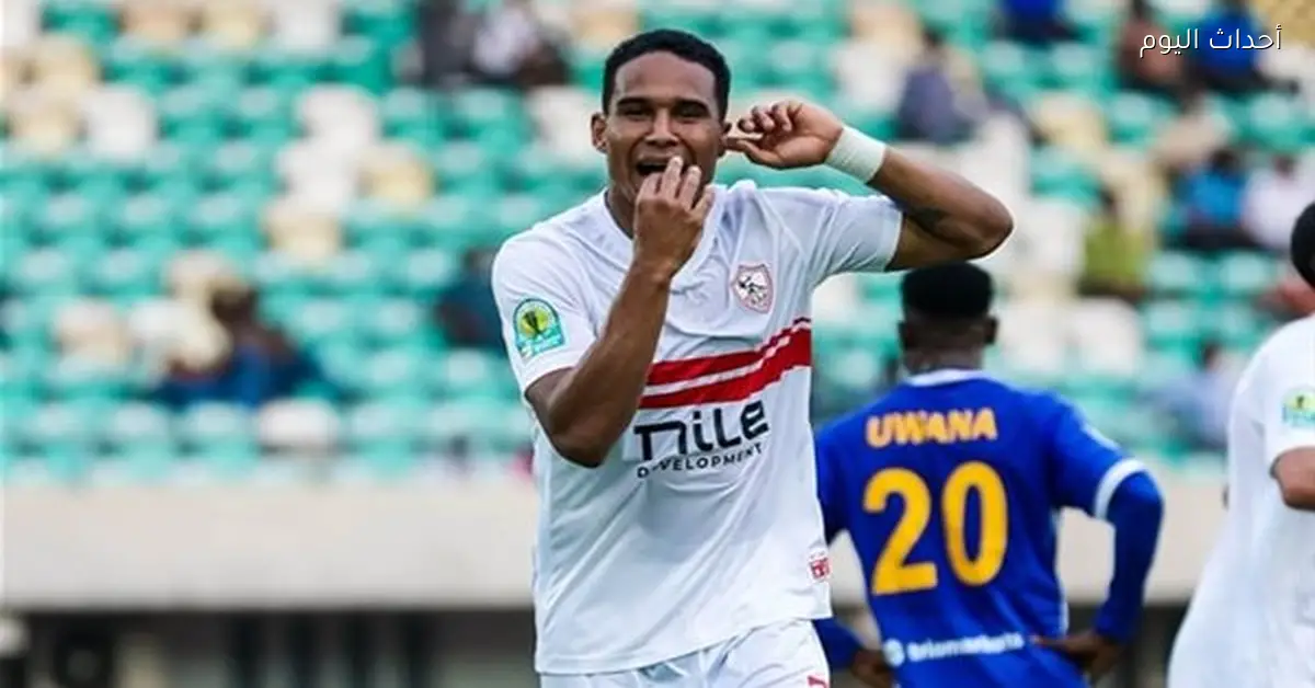 الزمالك يوضح سبب غياب سيف الجزيري عن مباراة المصري