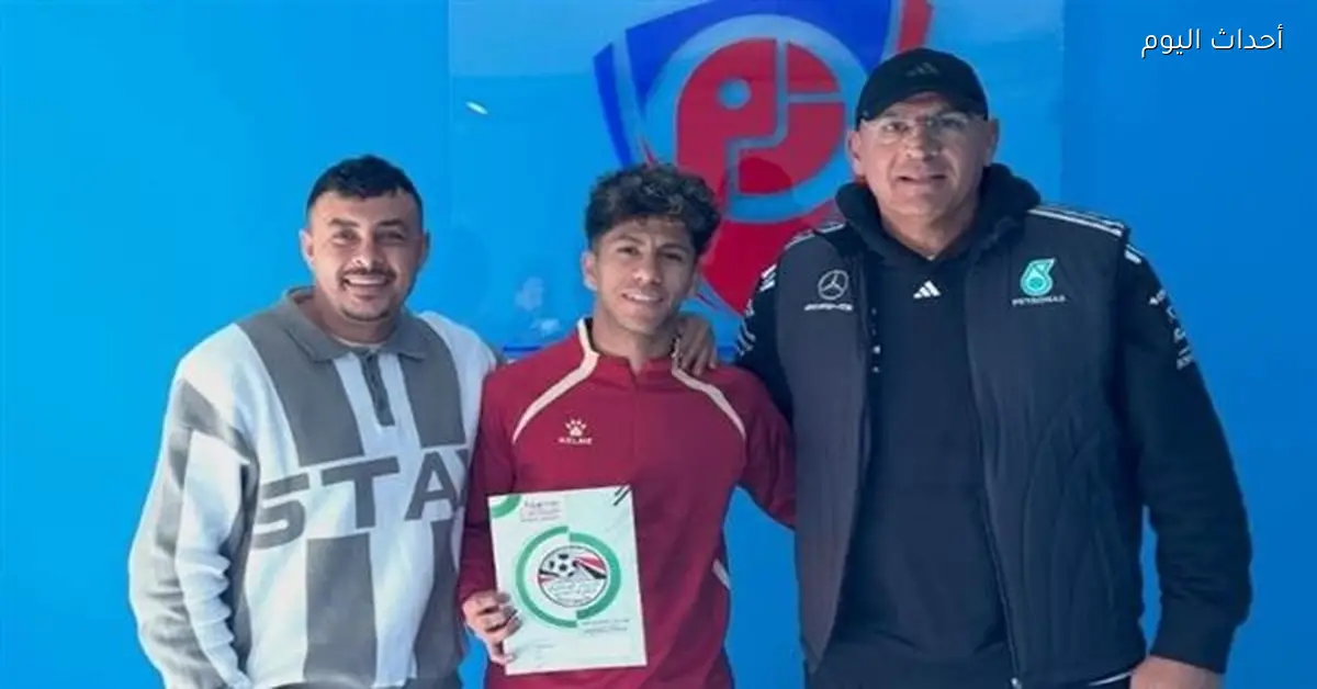 بتروجت يتعاقد مع عمار حمدي من زد حتى نهاية الموسم