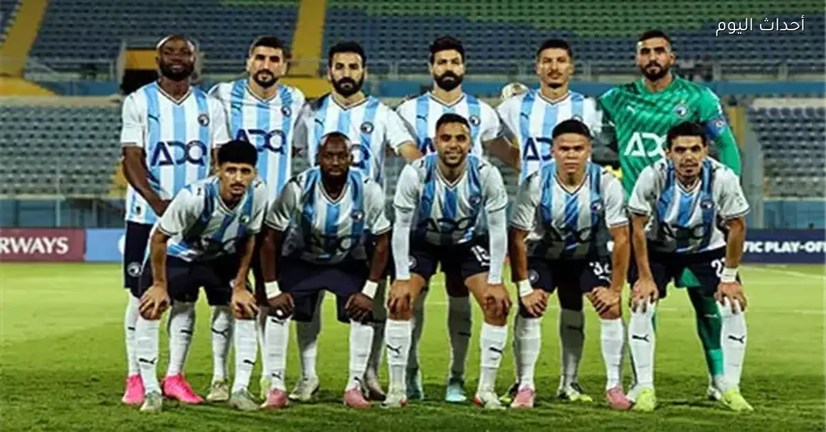 تعديل موعد مباراة بيراميدز وإنبي في دوري نايل حسب قرار رابطة الأندية