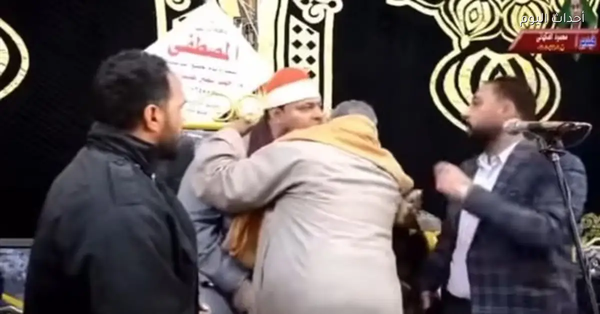 تفاصيل جديدة حول خناقة العزاء القديمة بعد الصلح