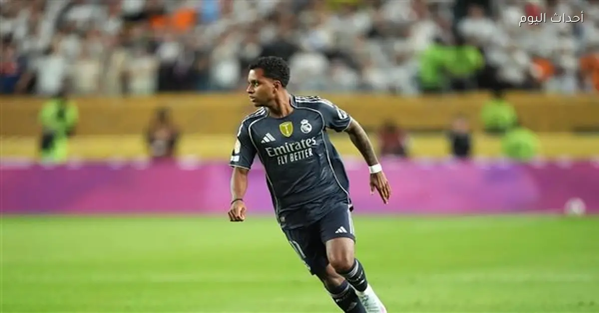 رودريغو يغيب عن مباراتين قبل مواجهة بنفيكا في مدريد