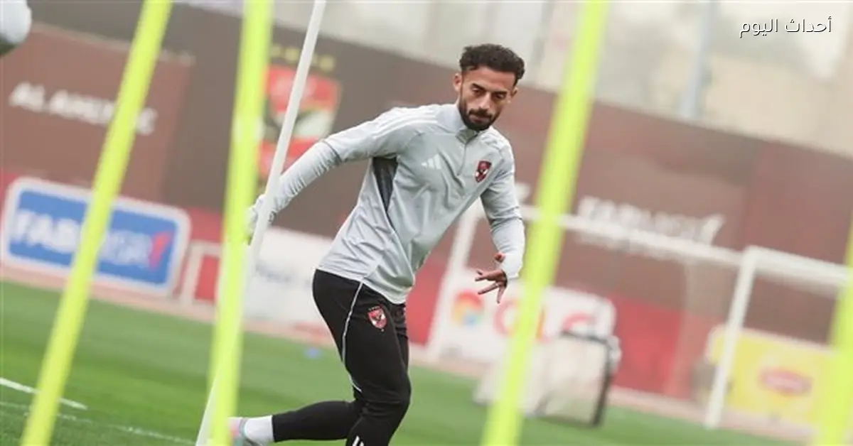 ريهام حمدي تروي تفاصيل عرض الكرمة العراقي لأحمد عبد القادر