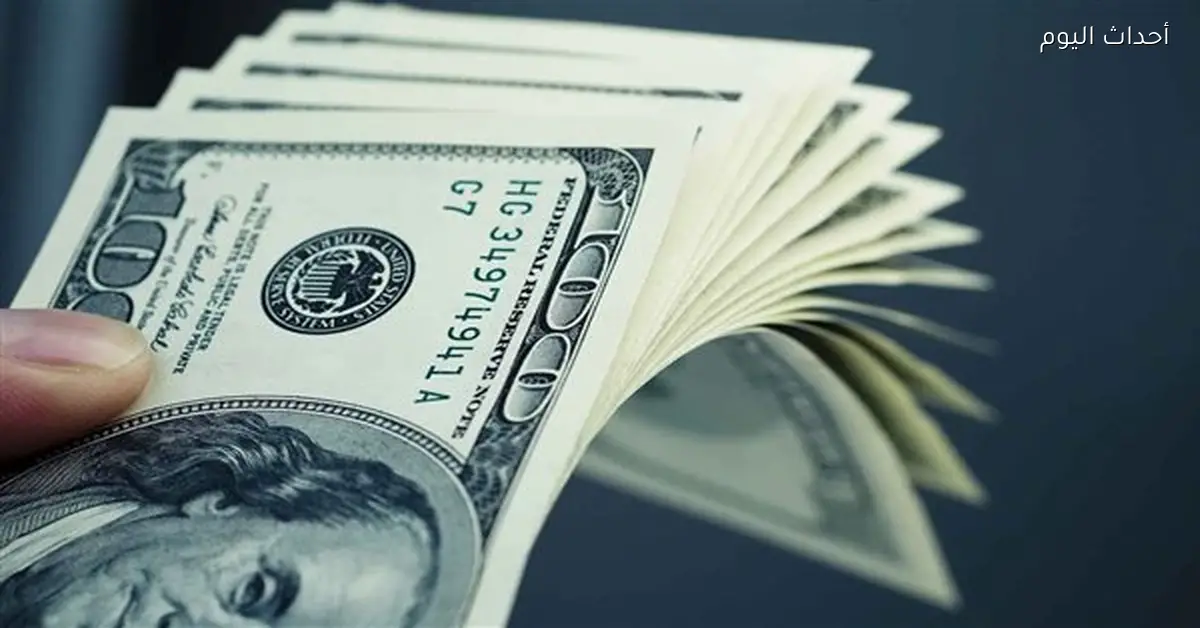 سعر الدولار يرتفع مقابل الجنيه في 5 بنوك اليوم