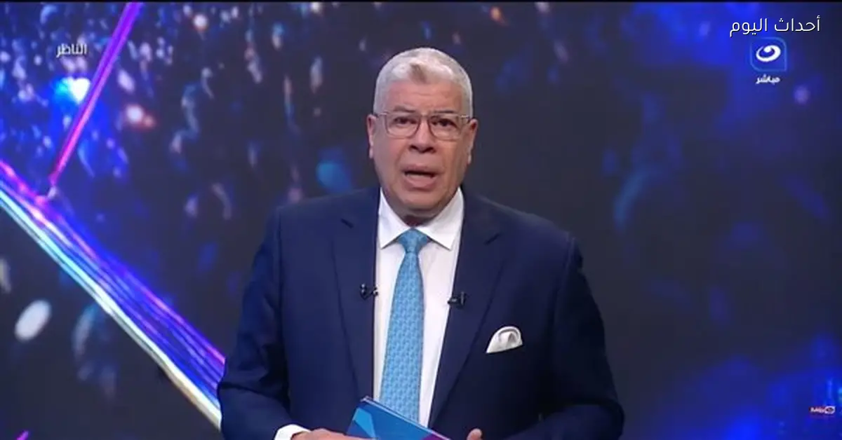 شوبير: الأهلي ملك للجميع ويكشف أسباب تركه قناة الأهلي