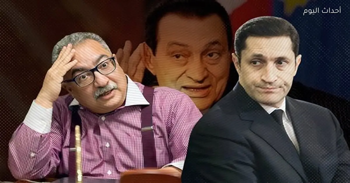 علاء مبارك يثني على إبراهيم عيسى لانتقاده والده بجرأة