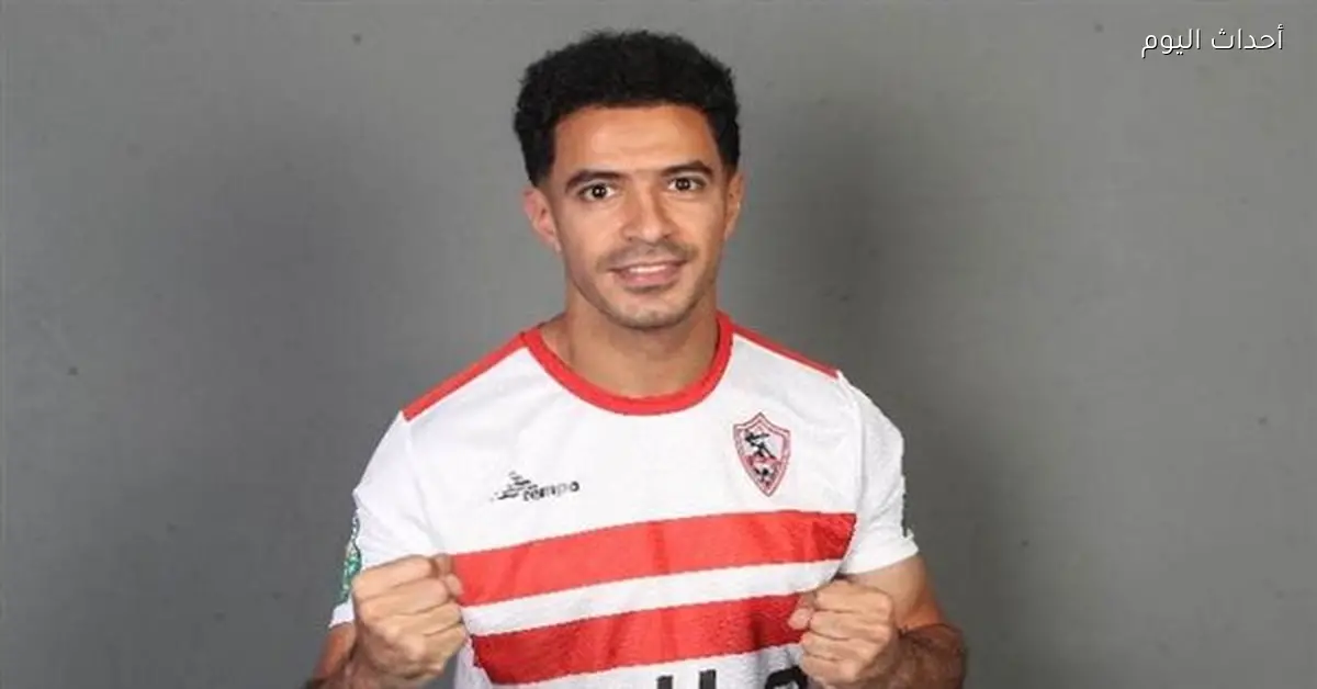 عمر جابر يستعد لمواجهة كهرباء الإسماعيلية وأحمد حسام يبدأ الجري