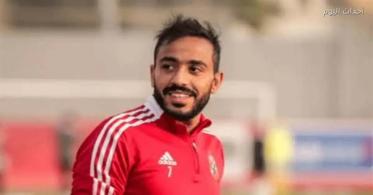 كهربا: الأهلي في احتياجي ولا أفكر في الزمالك