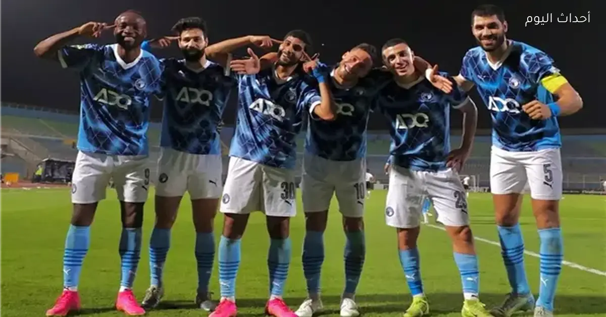 ماييلي يغيب والفاخوري يعود في قائمة بيراميدز لرحلة نيجيريا