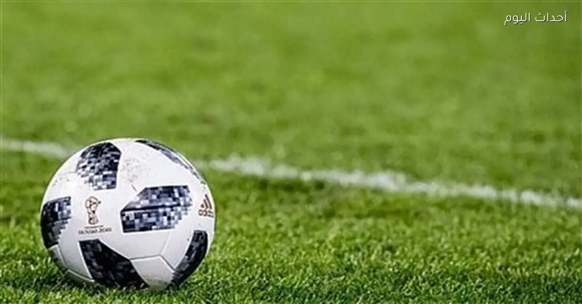 مباريات الثلاثاء 3 فبراير 2026 والقنوات الناقلة