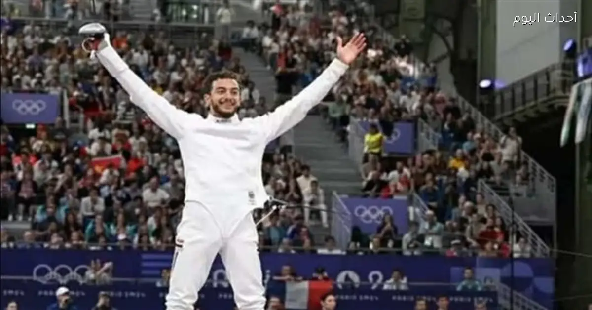 محمد السيد يحقق برونزية سيف المبارزة في كأس العالم بألمانيا