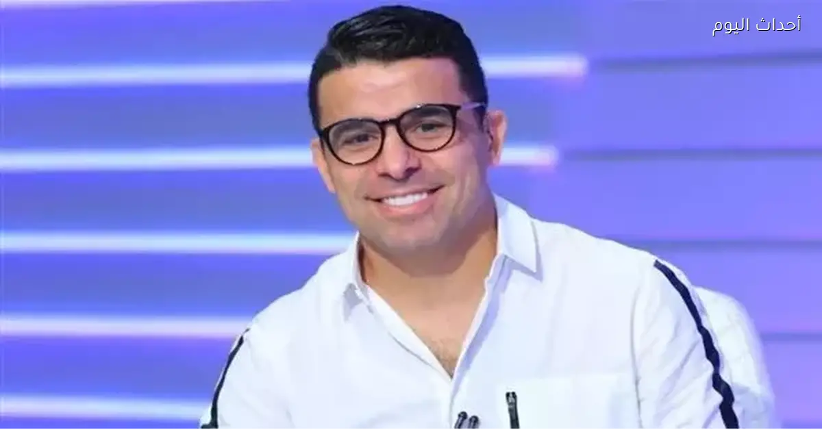 محمود عاشور ضمن المرشحين لإدارة مباريات كأس العالم 2026 حسب خالد الغندور