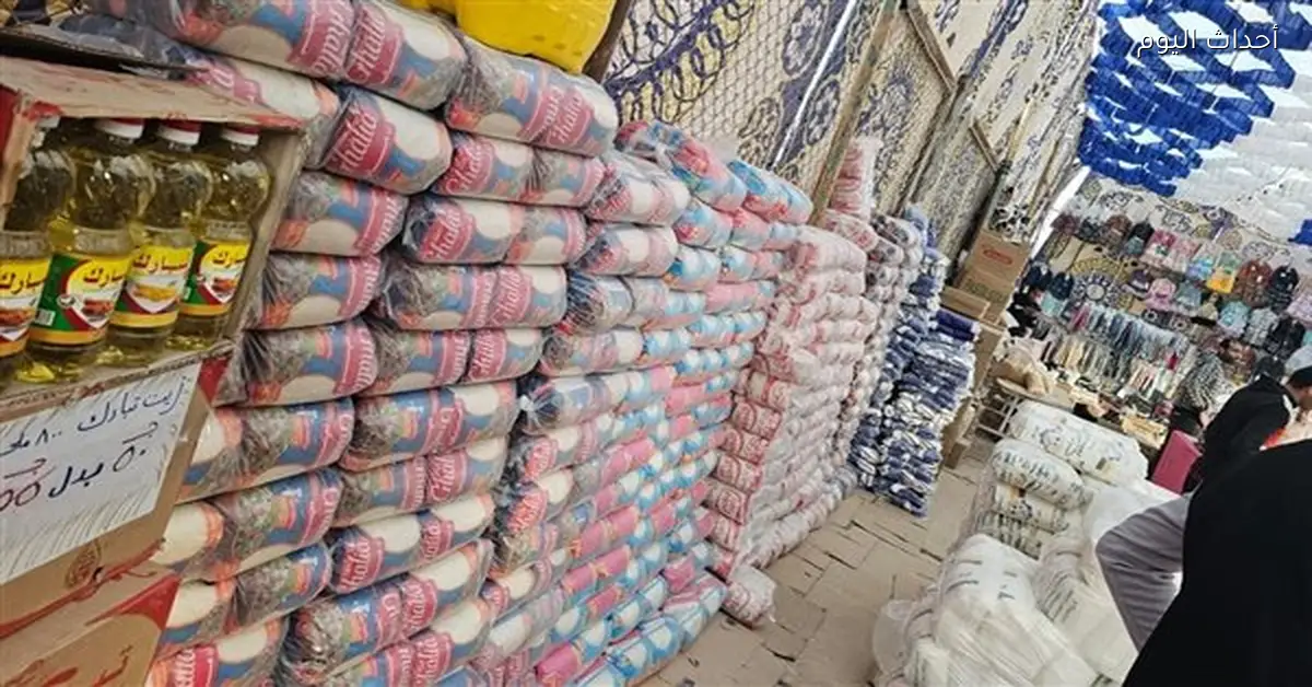 مديرية التموين بالأقصر تقدم جهودها في يناير 2026