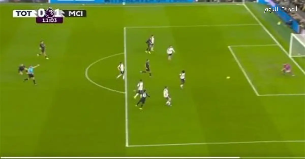 ملخص وأهداف الشوط الأول لمباراة مانشستر سيتي وتوتنهام في الدوري الإنجليزي 2025-26