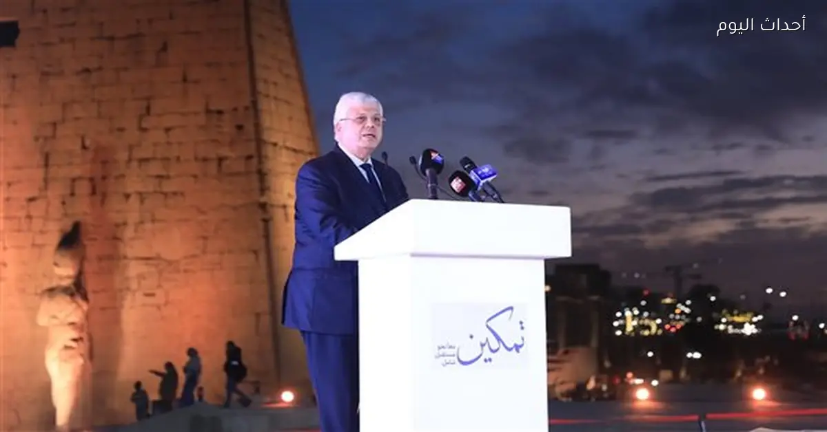 وزير التعليم العالي يحضر حفل ختام مبادرة “تمكين” الثانية