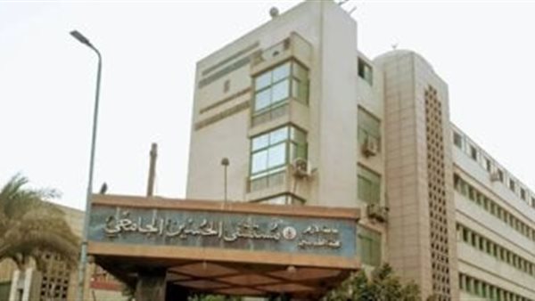 تسليم المولودة للأم وفتح تحقيق في اختفائها بالحسين الجامعي