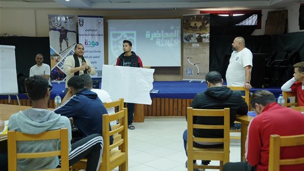 لقاء دوري لمنسقي برنامج “لا أمية مع تكافل” على مستوى الجمهورية