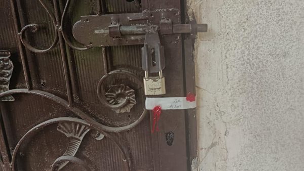 الصحة تغلق 15 مركزًا غير مرخص لعلاج الإدمان في أبو النمرس