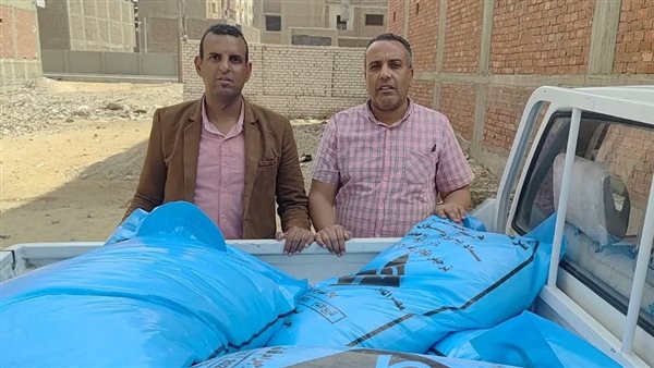 ضبط نصف طن سماد يوريا مدعم في الأقصر قبل تهريبه