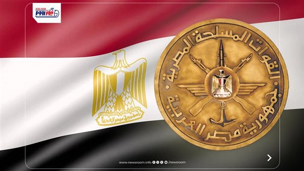 فتح باب التقديم للدبلومات المهنية في الأكاديمية الطبية العسكرية