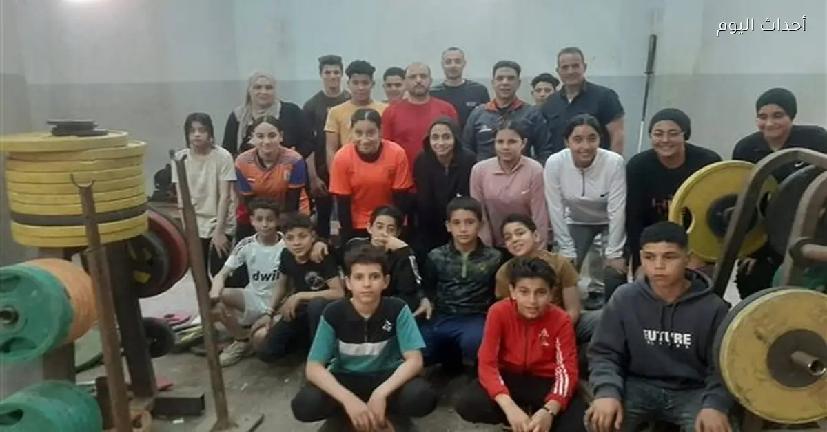 تدريبات جديدة لمشروع الموهبة والبطل الأوليمبي لرفع الأثقال في دمياط