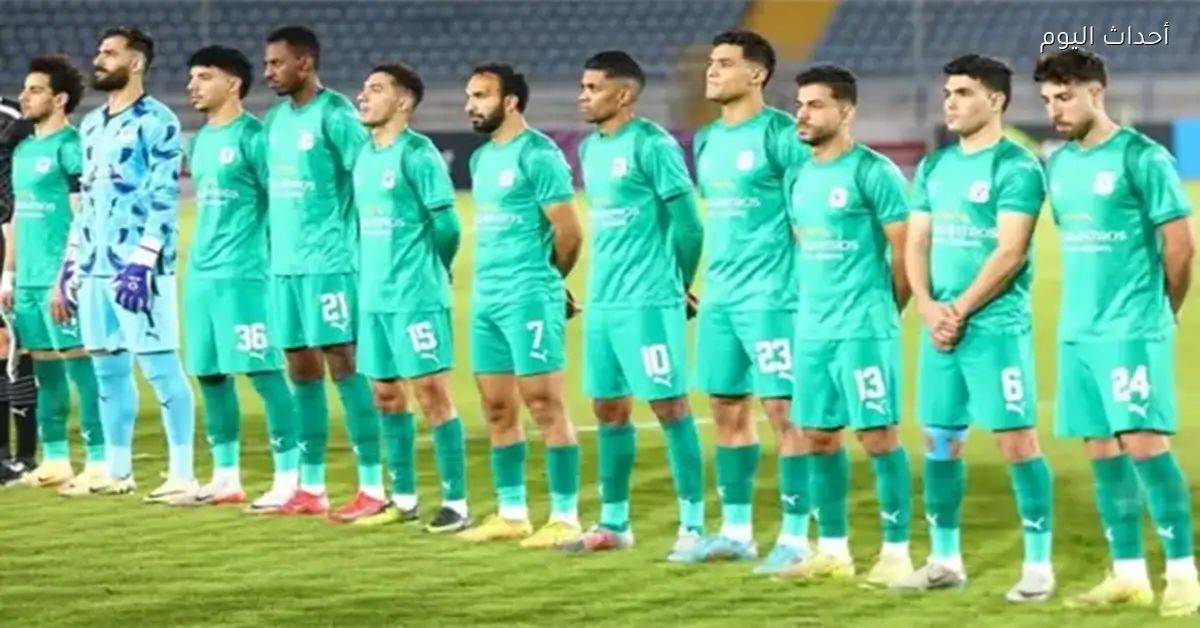 بث مباشر لمباراة المصري ضد إنبي في دوري نايل بجودة عالية