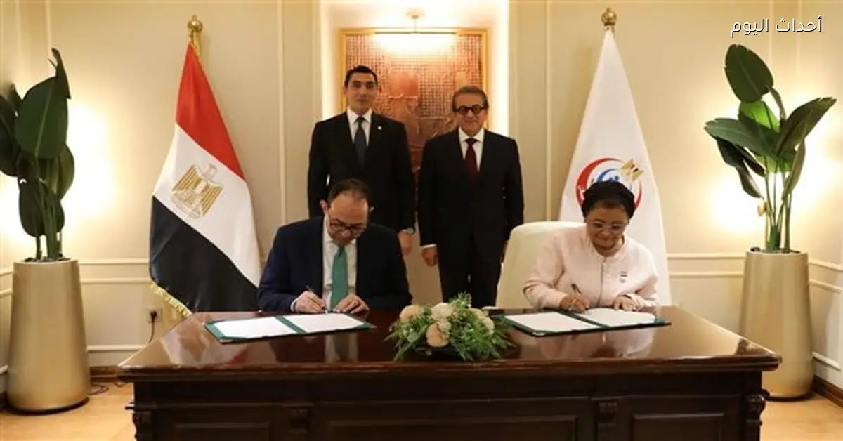 الصحة والرياضة تتعاونان لتعزيز مبادرة الألف يوم الذهبية وبناء الإنسان