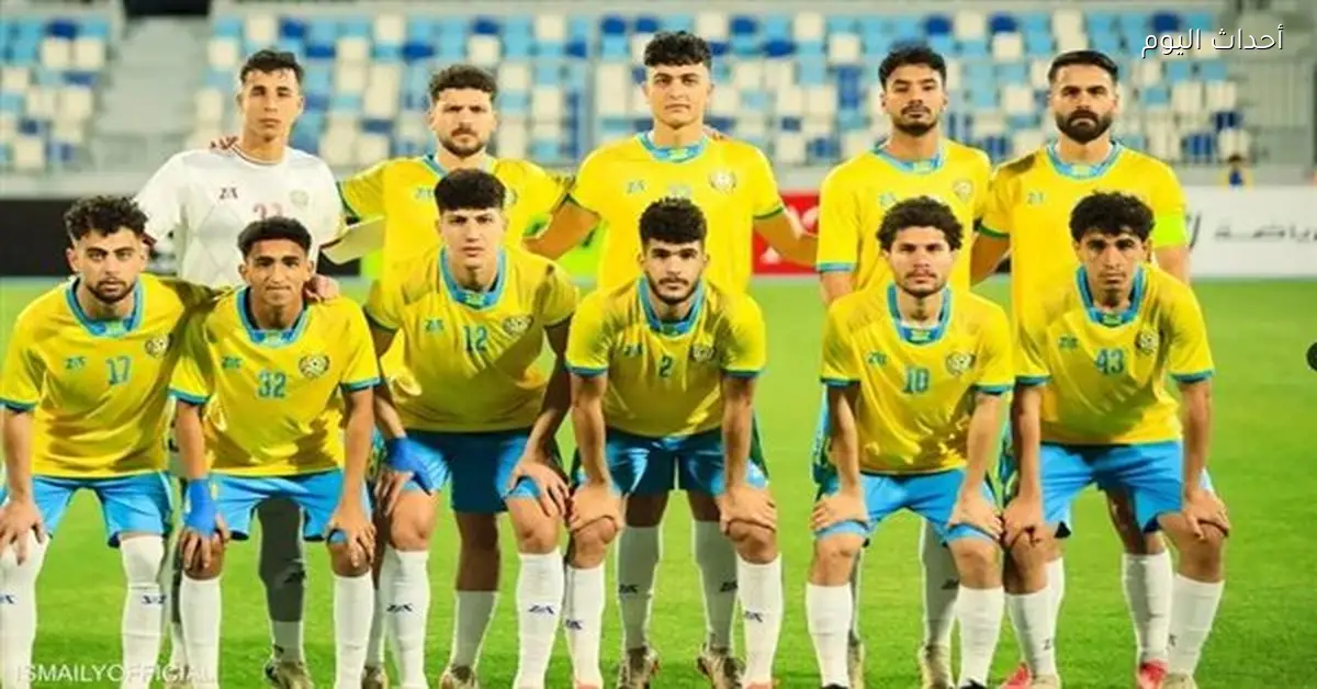 الإسماعيلي يوزع 2000 تذكرة مجانية لجماهيره قبل مواجهة مودرن سبورت