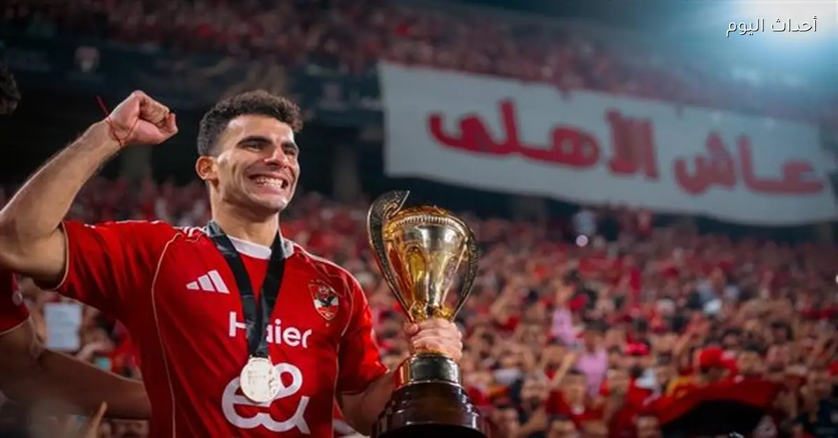 تحرك جديد من محامي زيزو بخصوص شكوى الزمالك