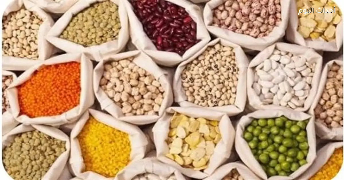 أسعار البقوليات في أسواق الوادي الجديد اليوم