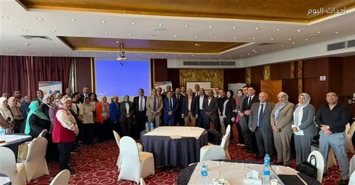 ورشة عمل لمناقشة تطوير متابعة وتقييم وزارة التنمية المحلية