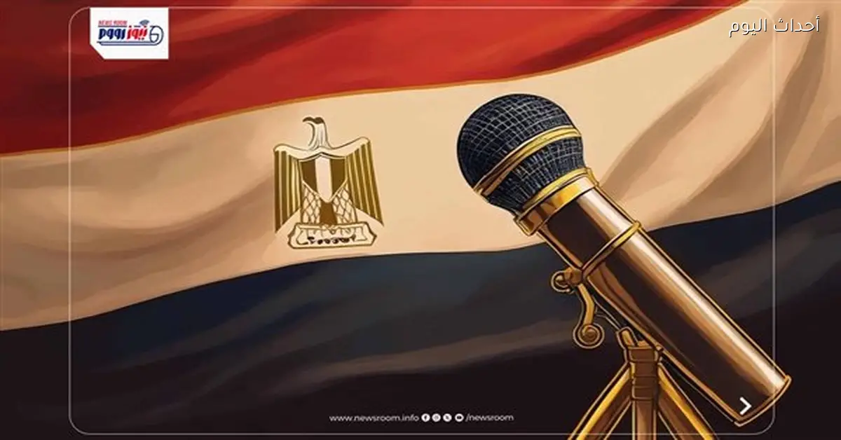 تحرير سيناء موضوع تعبير جاهز للإذاعة المدرسية 2026