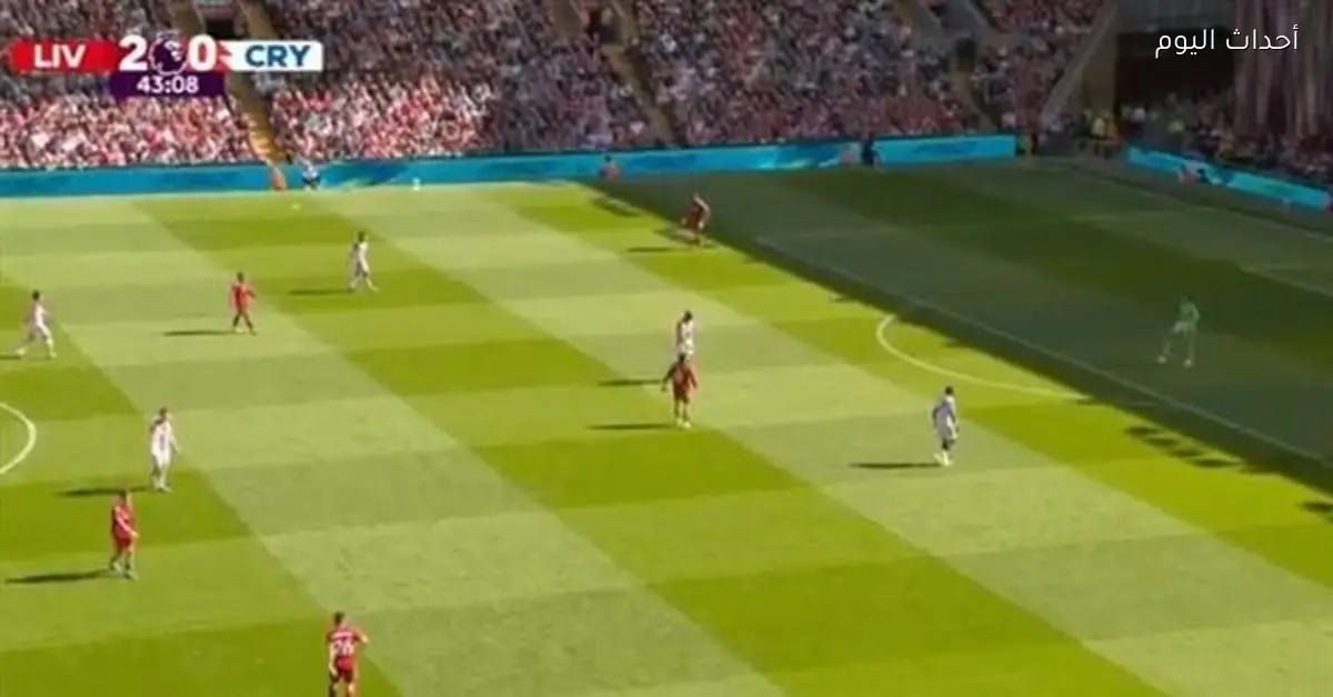 ملخص وأهداف مباراة ليفربول وكريستال بالاس في الدوري الإنجليزي 2025-2026