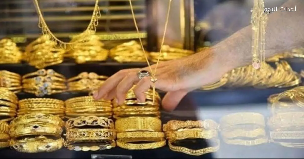 سعر الذهب في سوريا اليوم 25 أبريل 2026