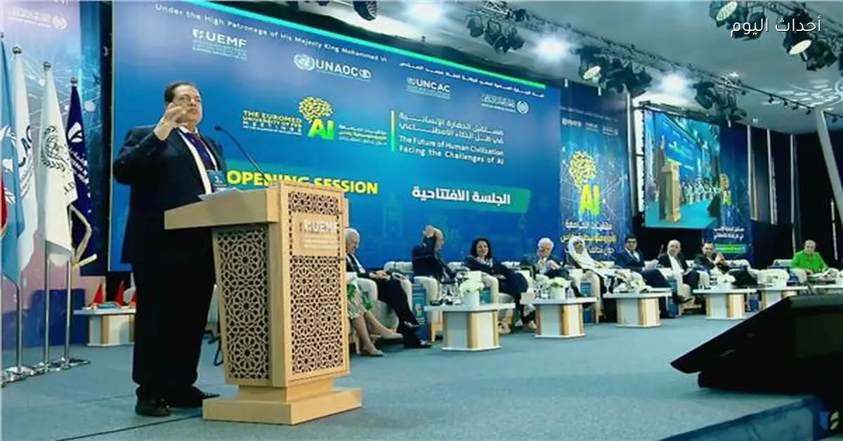 أبو العينين: الذكاء الاصطناعي فرصة للتنمية وتهديد في حالة إساءة استخدامه