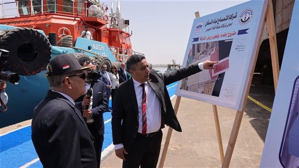 أسامة ربيع يدشن وحدات بحرية جديدة بشركة التمساح