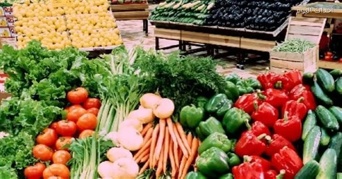 أسعار الخضروات والفواكه في محافظة البحيرة اليوم
