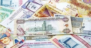 أسعار الدولار والعملات الأجنبية اليوم الأربعاء 15 أبريل 2026