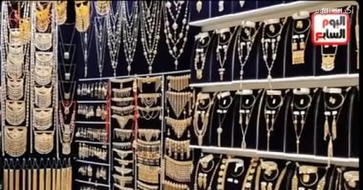 أسعار الذهب تتأثر بارتفاع الدولار وزيادة أسعار النفط