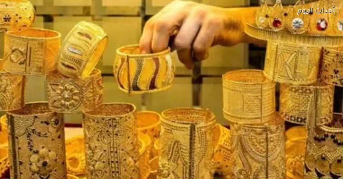 أسعار الذهب صباح الأحد وعيار 21 يسجل 7005 جنيهات