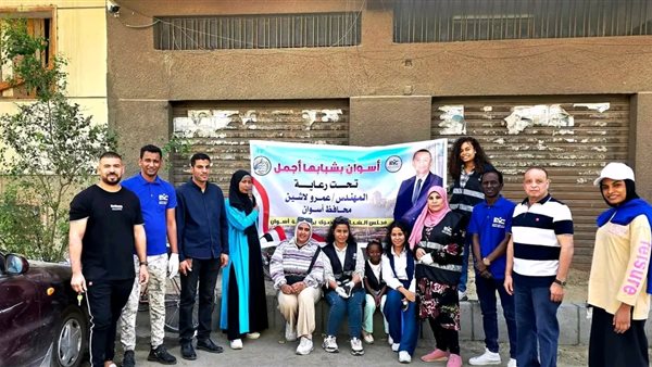 أسوان تواصل جهود الشباب لتجميل شوارع كوم أمبو