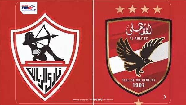 ألبرت جيمس يكشف كواليس صراع الأهلي والزمالك ومصيره مع الفريق الأبيض