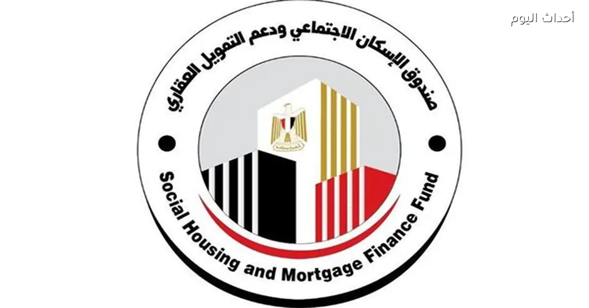 إخطار مستبعدين من سكن لكل المصريين وفتح باب التظلمات