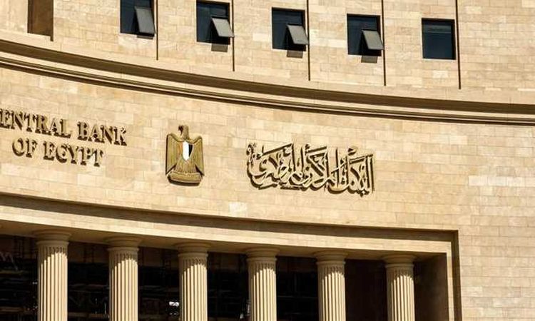 إيرادات قناة السويس تصل إلى 2.2 مليار دولار في النصف الأول من العام المالي الحالي