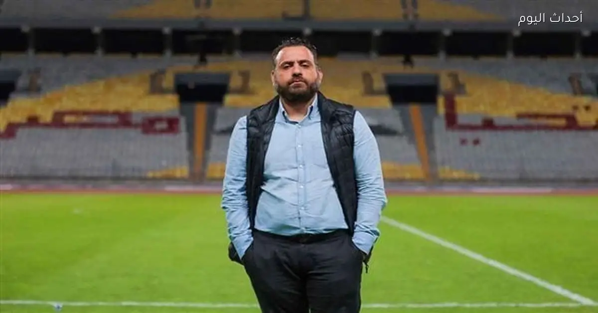 اجتماع بين معتمد جمال وجون إدوارد لمناقشة ملفات الزمالك بعد الكونفدرالية