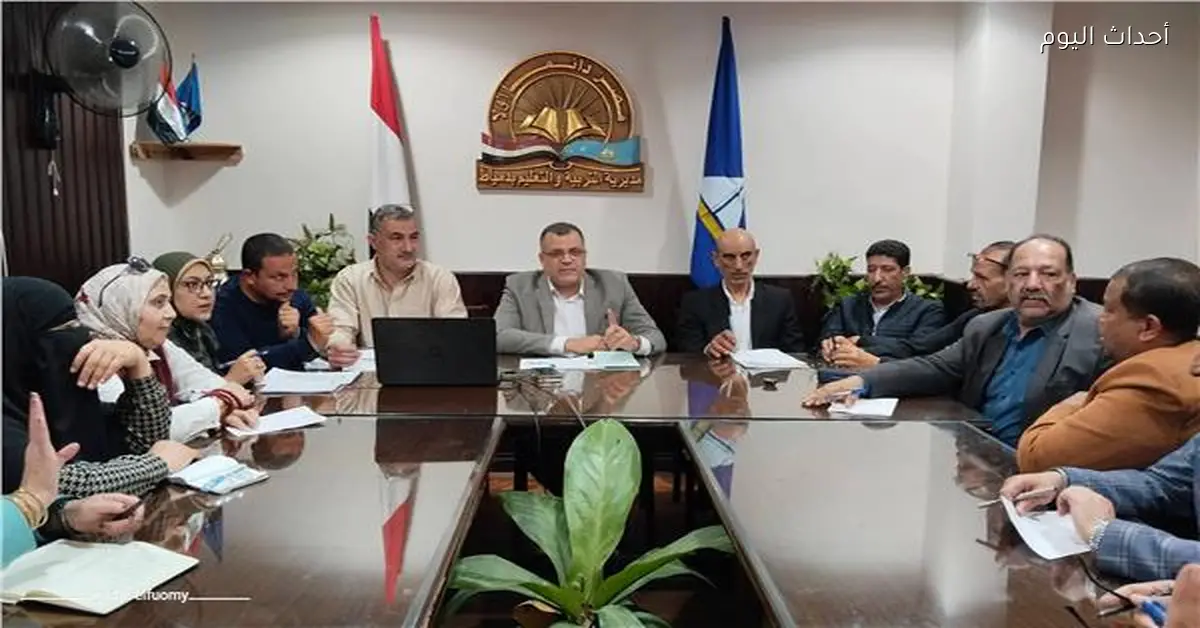 اجتماع موسع في دمياط لإعادة ترتيب امتحانات نهاية العام