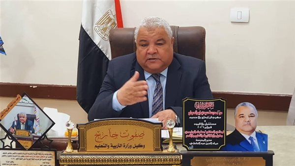 اجتماع وكيل تعليم الأقصر مع رؤساء الأقسام استعداداً لامتحانات الإعدادية