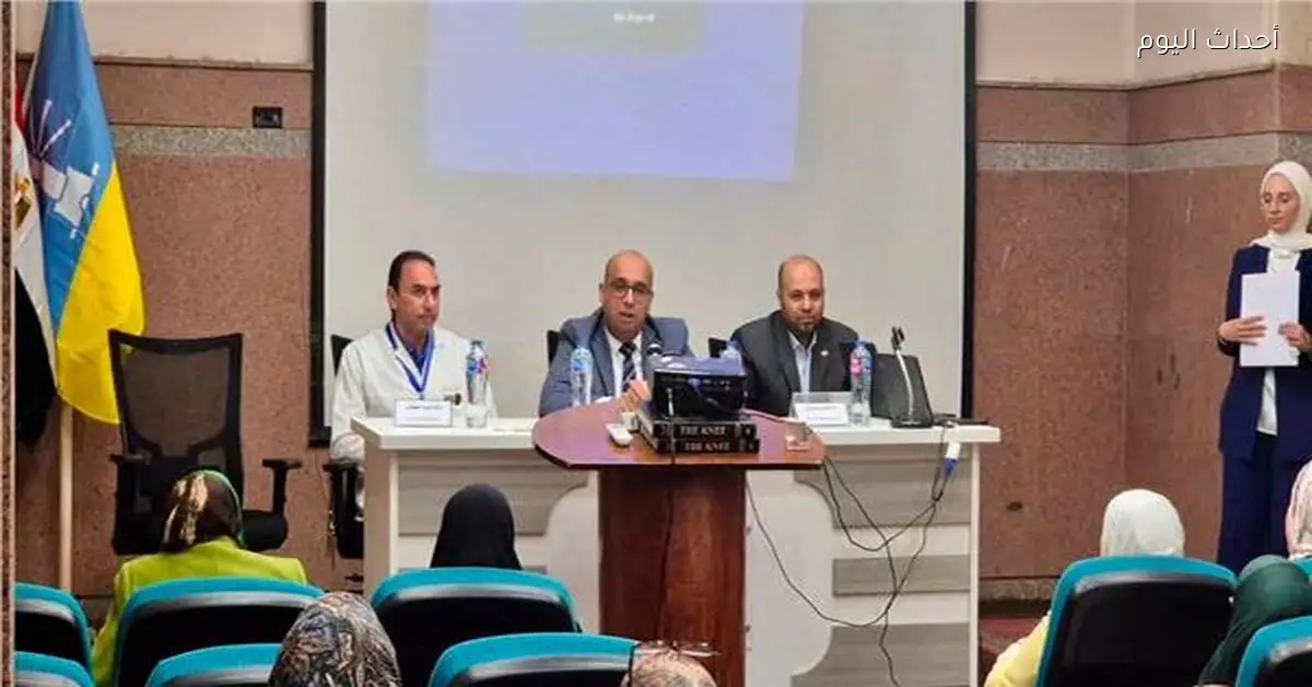 احتفالية في محافظة الإسكندرية بمناسبة اليوم العالمي للتوحد